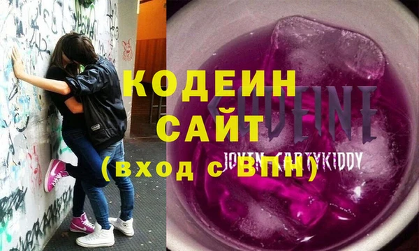 круглые Горняк