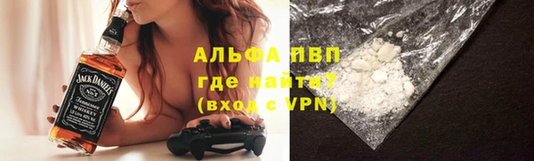 круглые Горняк