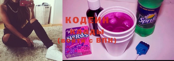 круглые Горняк