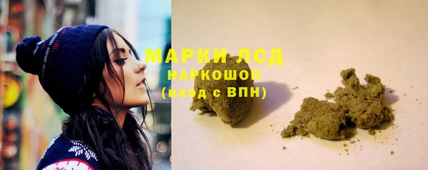 круглые Горняк