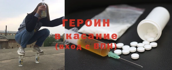 круглые Горняк