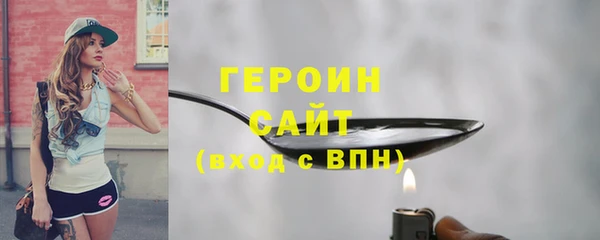 круглые Горняк