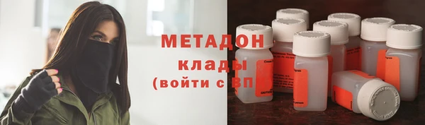 винт Горно-Алтайск
