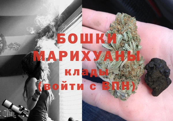 винт Горнозаводск