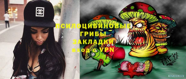 круглые Горняк