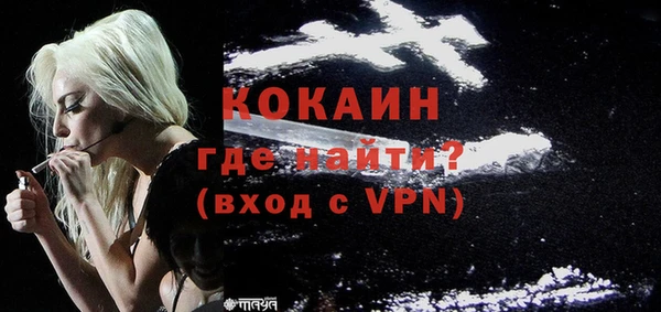 круглые Горняк
