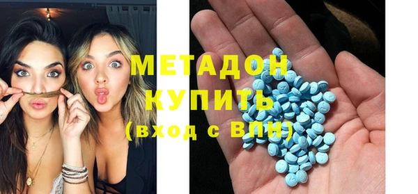 винт Горнозаводск