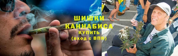 винт Горнозаводск