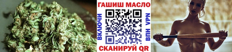 Купить закладки  Карабулак  ТГК Wax 