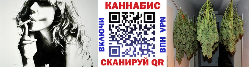 Бошки марихуана Amnesia  Купить где  Карабулак 